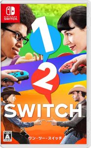 Download 1-2 Switch NSP XCI (ROM)