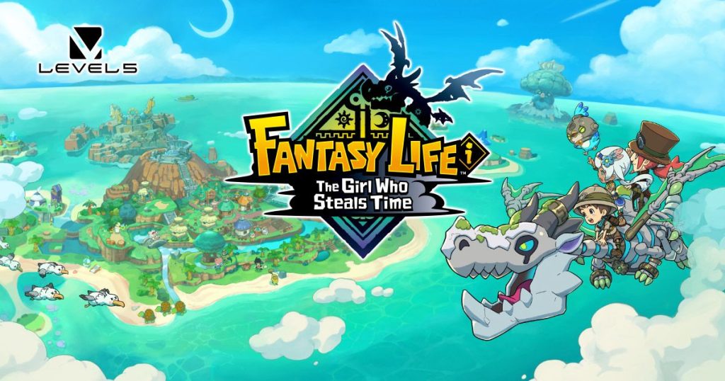 FANTASY LIFE i The Girl Who Steals Time Switch NSP screenshot