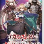 Goblin Slayer Another Adventurer: Nightmare Feast ROM