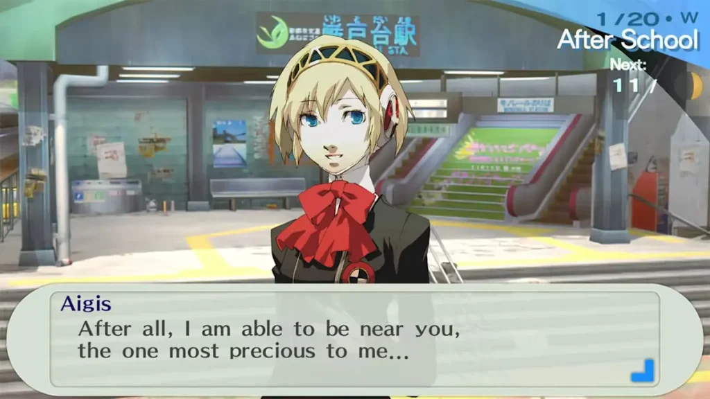 Persona 3 Portable Switch NSP screenshot