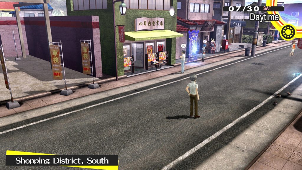 Persona 4 Golden Switch NSP screenshot