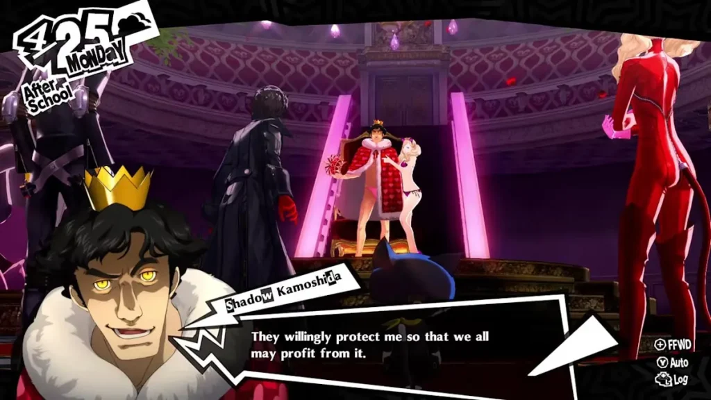 Persona 5 Royal Switch NSP screenshot