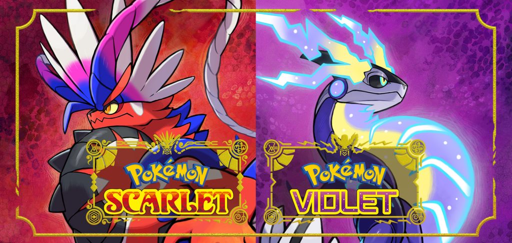 Pokémon Scarlet and Violet Switch NSP screenshot