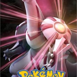 Pokémon Shining Pearl Switch NSP ROM