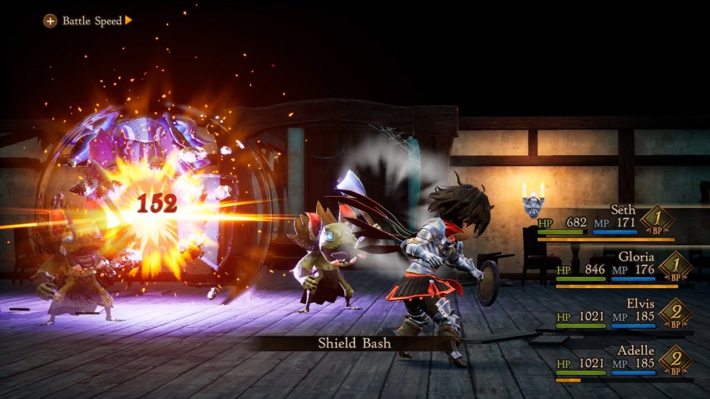 Bravely Default II screenshot
