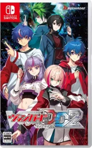Cardfight Vanguard Dear Days 2 Switch NSP XCI ROM Download