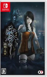 FATAL FRAME: Maiden of Black Water Switch NSP XCI ROM Download