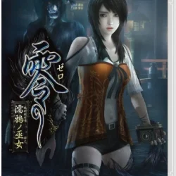 FATAL FRAME: Maiden of Black Water Switch NSP XCI ROM Download