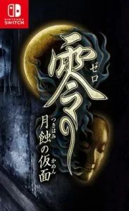 FATAL FRAME: Mask of the Lunar Eclipse Switch NSP XCI ROM Download