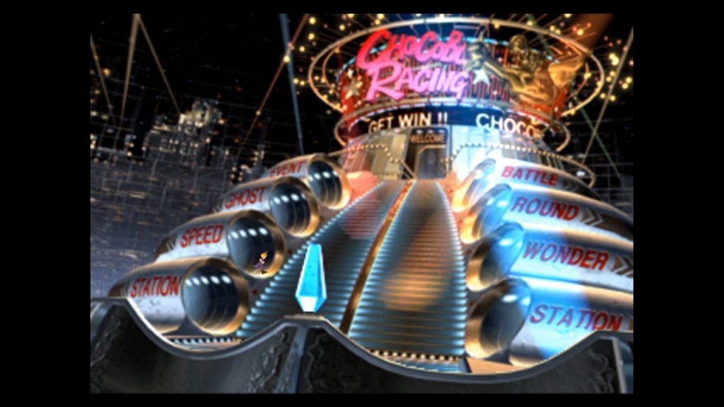 FINAL FANTASY VII Switch NSP screenshot