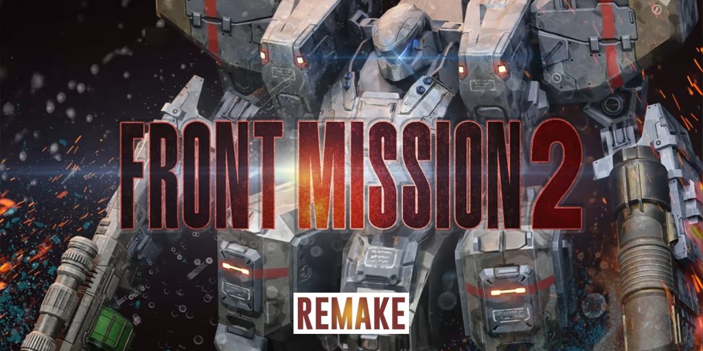 FRONT MISSION 2: Remake screenshot