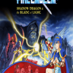 Fire Emblem Shadow Dragon and the Blade of Light NSP XCI ROM Download