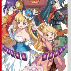 HEART of CROWN Switch NSP XCI ROM Free Download