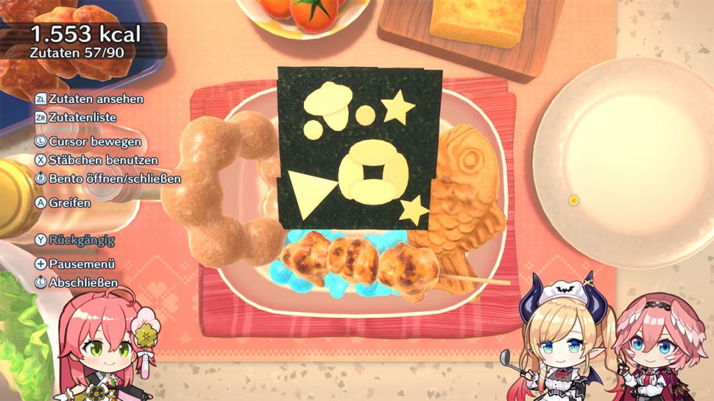 Holos Hanafuda screenshot