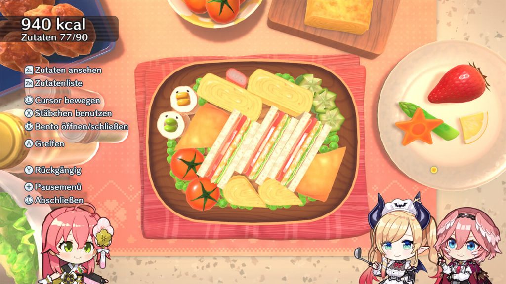 Holos Hanafuda screenshot