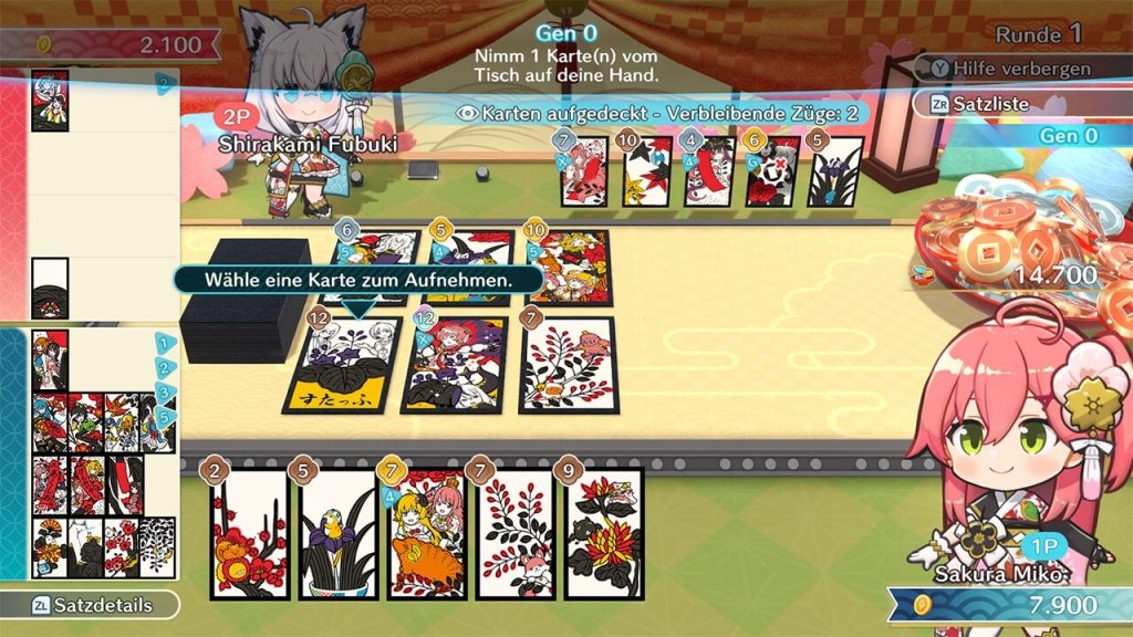 Holos Hanafuda screenshot