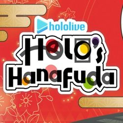 Holos Hanafuda NSP XCI ROM Download