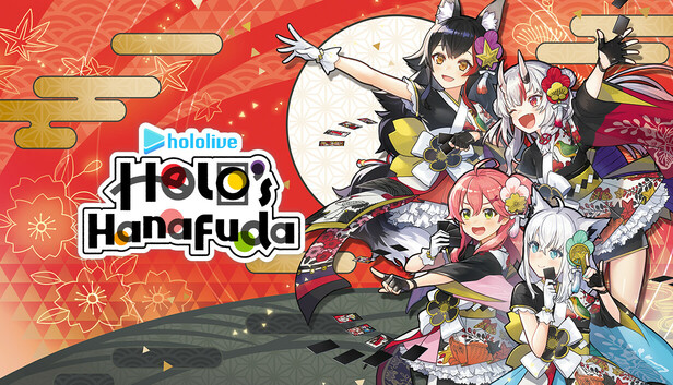 Holos Hanafuda screenshot