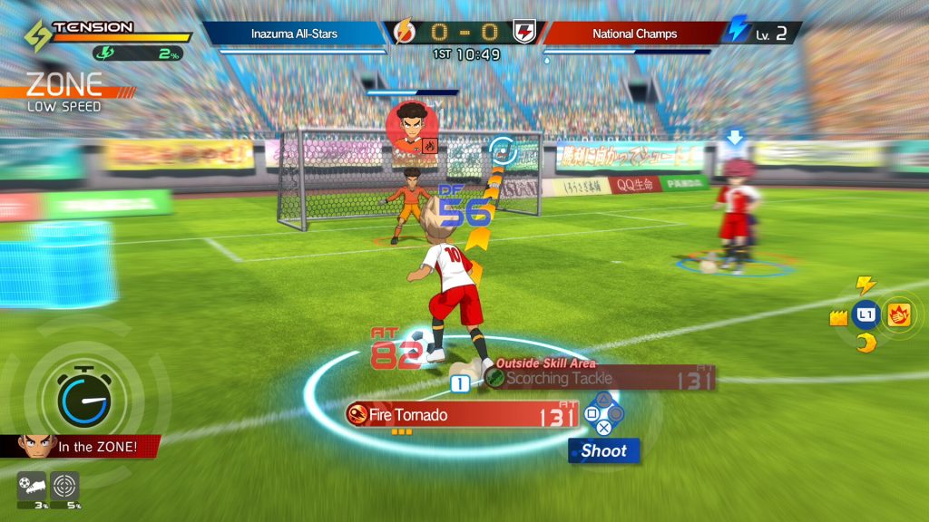 Download Inazuma Eleven Victory Road Switch NSP screenshot