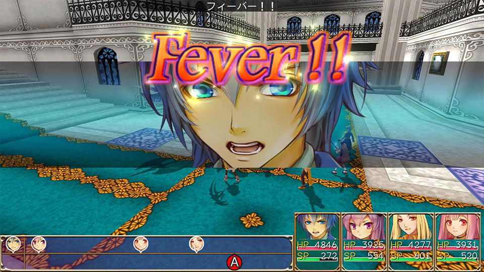 KEMCO RPG Selection Vol 12 XCI Full Game screenshot