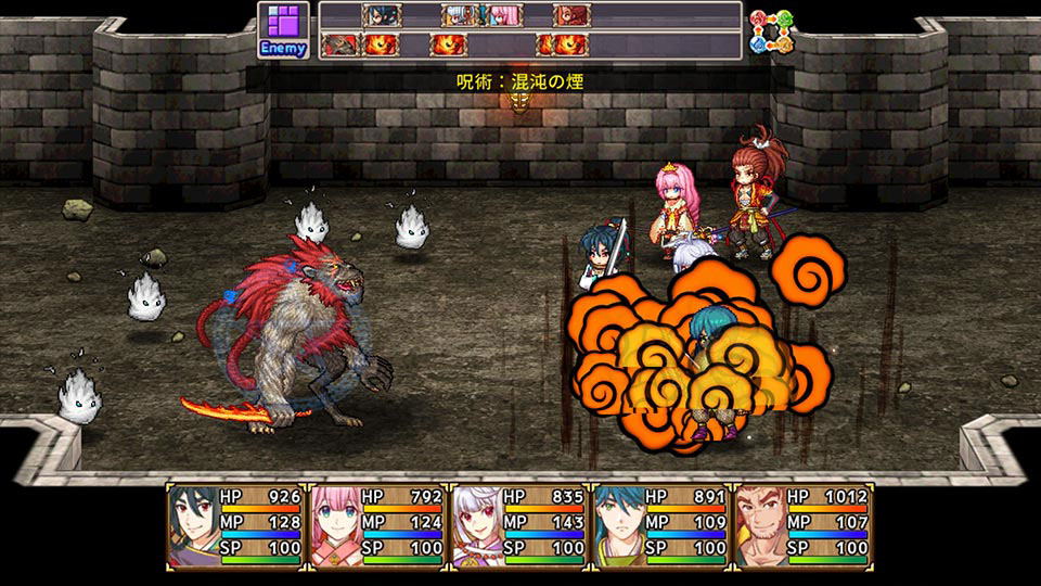 KEMCO RPG Selection Vol 12 XCI Full Game screenshot