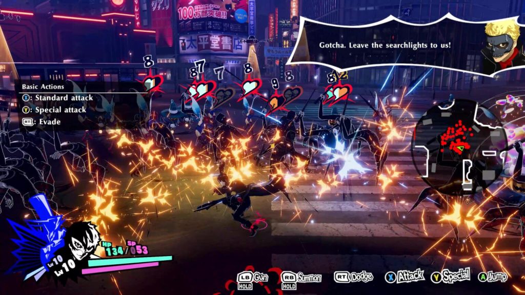 Persona 5 Strikers Switch NSP screenshot