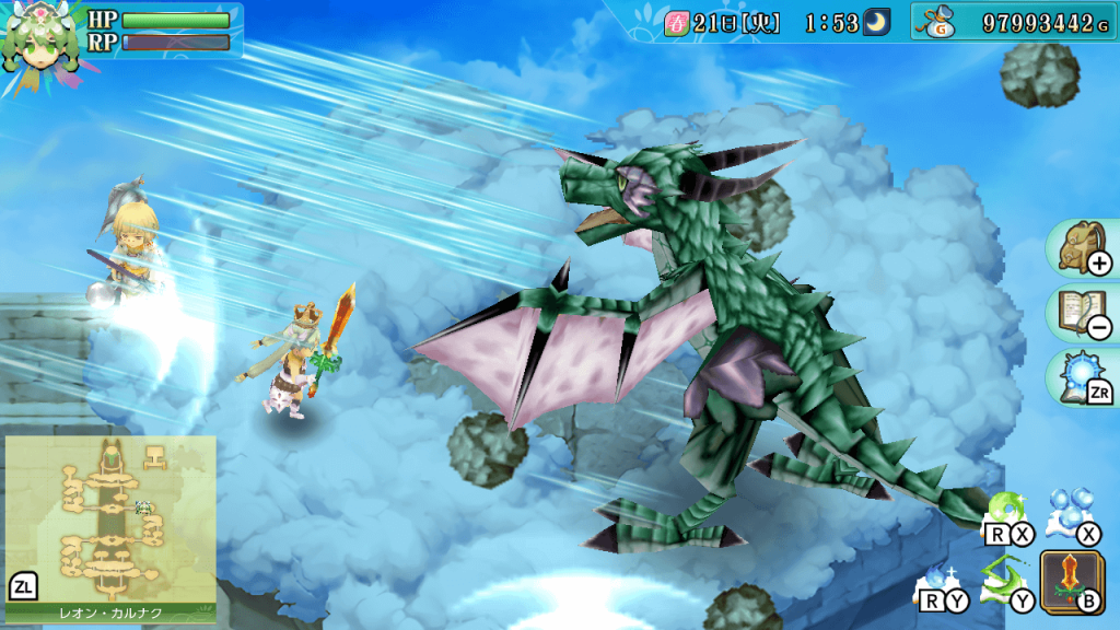 Rune Factory 4 Special screenshot