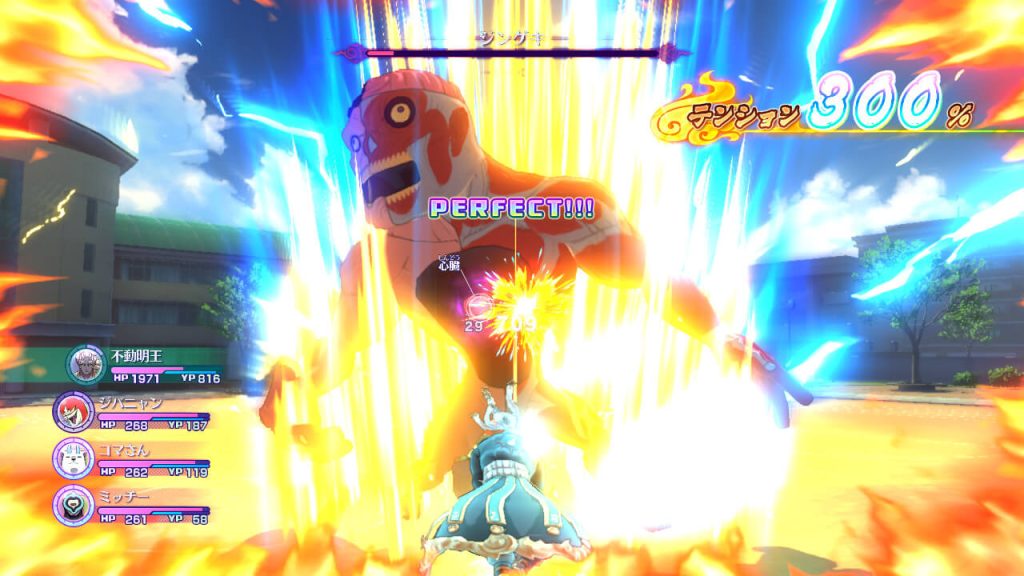 Yo-kai Watch 4: PuraPura Switch NSP screenshot