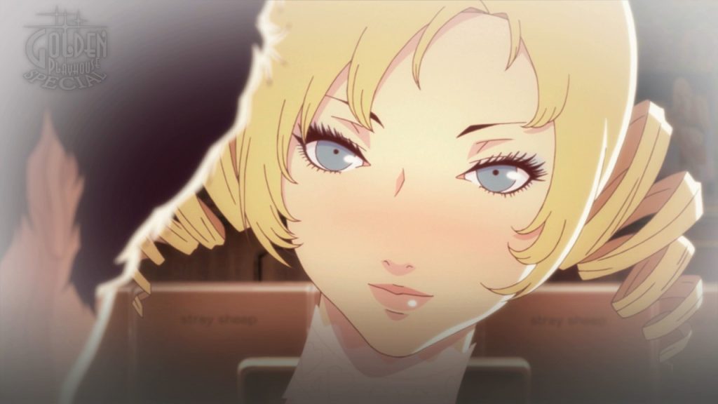 Download Catherine: Full Body Switch NSP screenshot