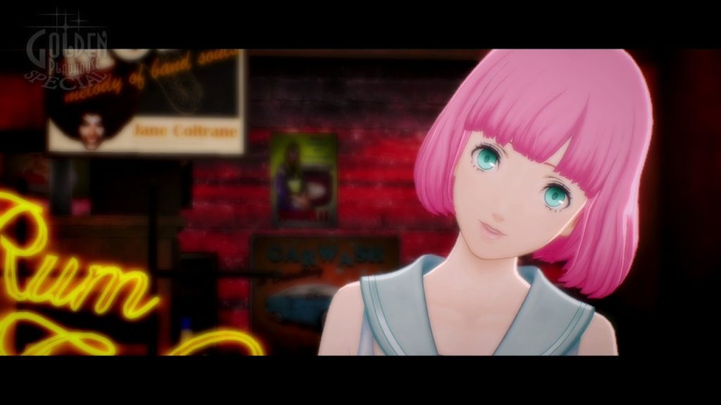 Download Catherine: Full Body Switch NSP screenshot