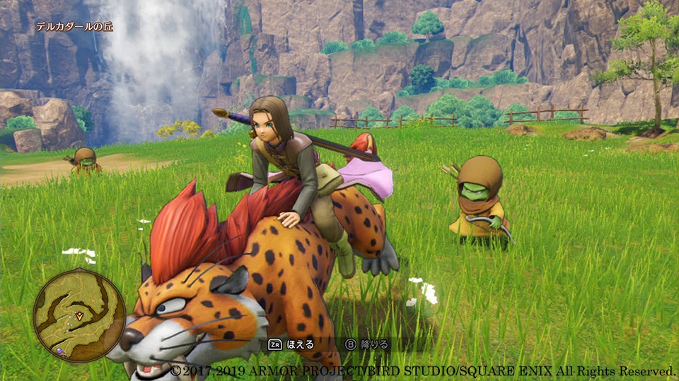 Dragon Quest XI S: Echoes of an Elusive Age NSP screenshot