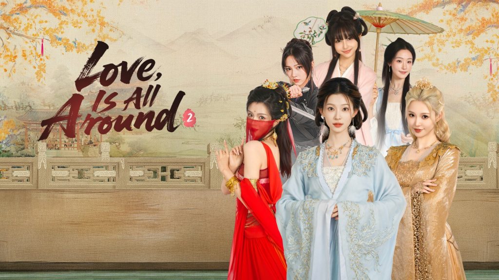 Download Love is All Around Collection NSP Game screenshot