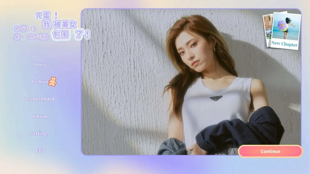 Download Love is All Around Collection NSP Game screenshot