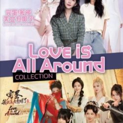 Love is All Around Collection NSP Game