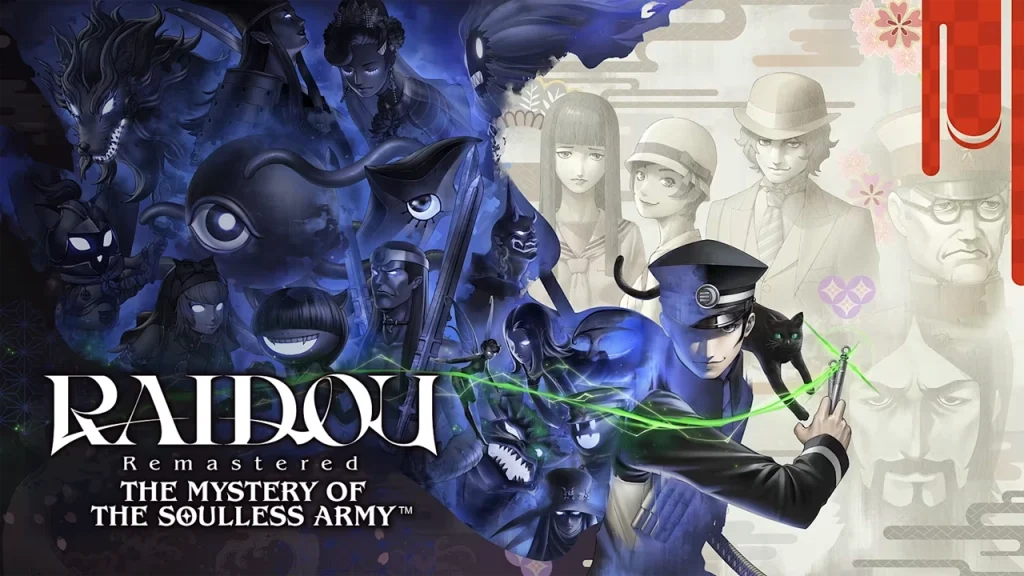 RAIDOU Remastered: The Mystery of the Soulless Army Switch XCI screenshot