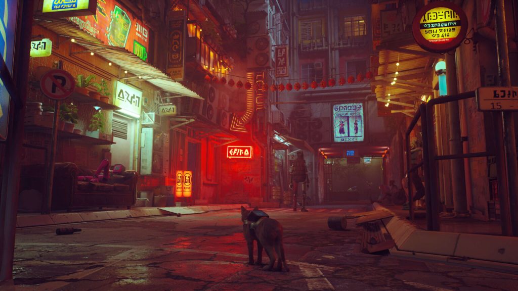 Stray Switch NSP screenshot