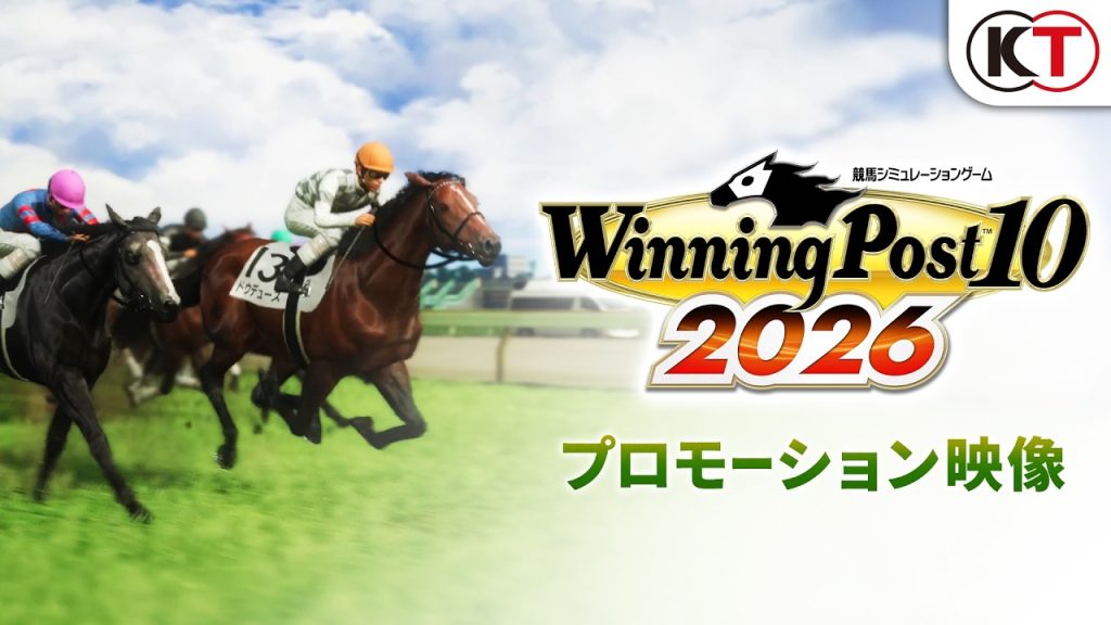 Download Winning Post 10 2026 NSP Full Game screenshot