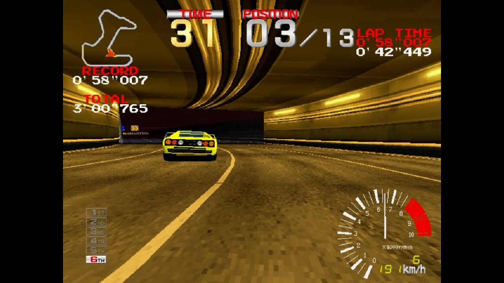 Download Arcade Archives RIDGE RACER NSP Game screenshot