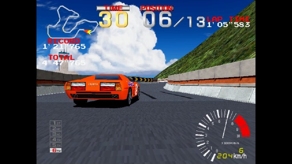 Download Arcade Archives RIDGE RACER NSP Game screenshot