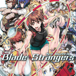 Blade Strangers Cover