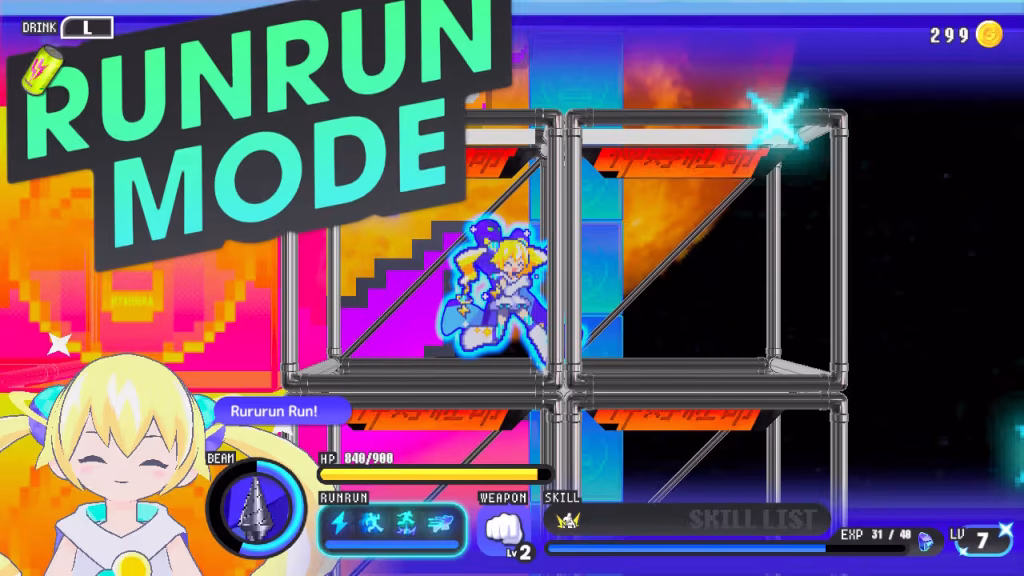 Download CONERU -DIMENSION GIRL NSP Game screenshot