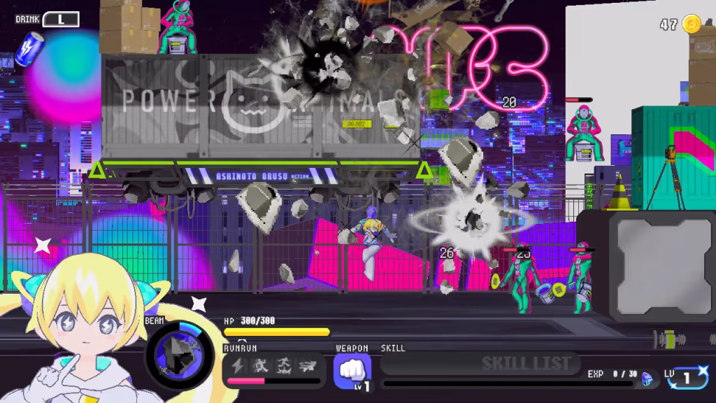 Download CONERU -DIMENSION GIRL NSP Game screenshot