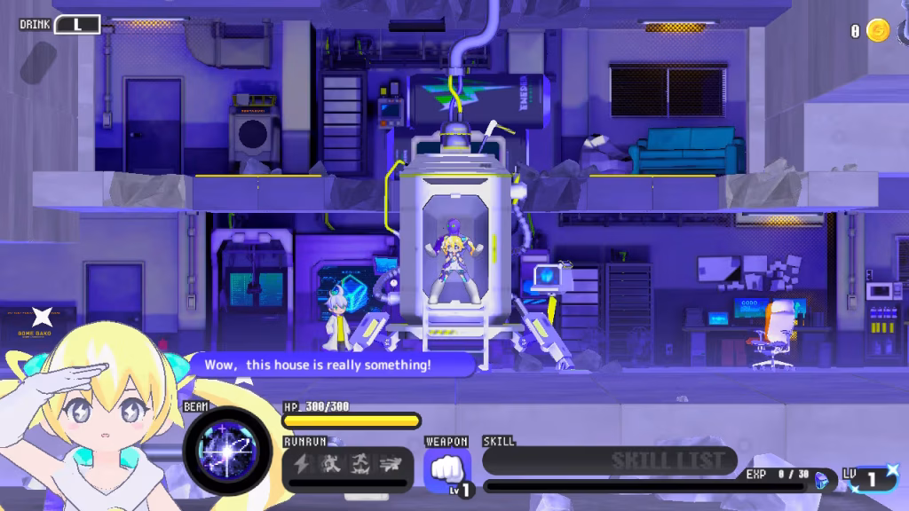 Download CONERU -DIMENSION GIRL NSP Game screenshot
