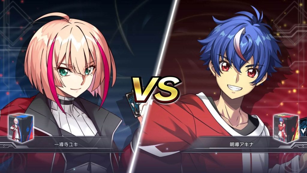 Cardfight!! Vanguard Dear Days 2 NSP XCI screenshot