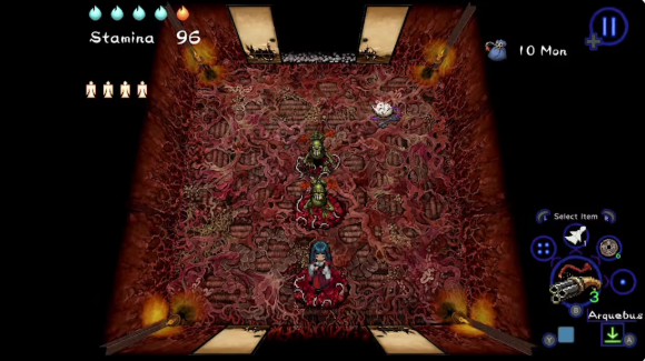 Download DEEP SHINONOME Yin-Yang Maiden NSP Game screenshot