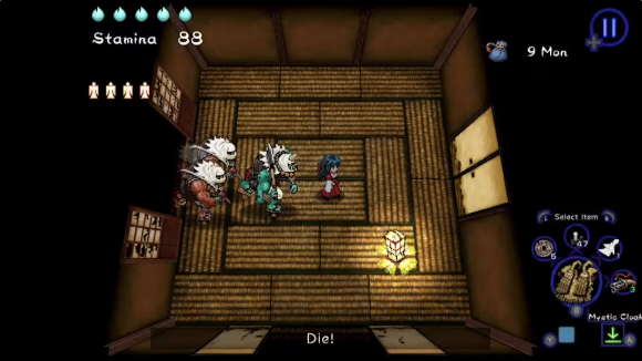 Download DEEP SHINONOME Yin-Yang Maiden NSP Game screenshot