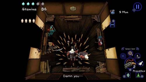 Download DEEP SHINONOME Yin-Yang Maiden NSP Game screenshot