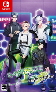 Download DYNAMIC CHORD feat.apple-polisher Remaster edition XCI Full Game