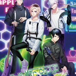 Download DYNAMIC CHORD feat.apple-polisher Remaster edition XCI Full Game