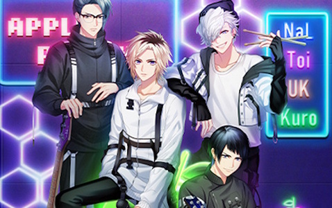 Download DYNAMIC CHORD feat.apple-polisher Remaster edition XCI screenshot